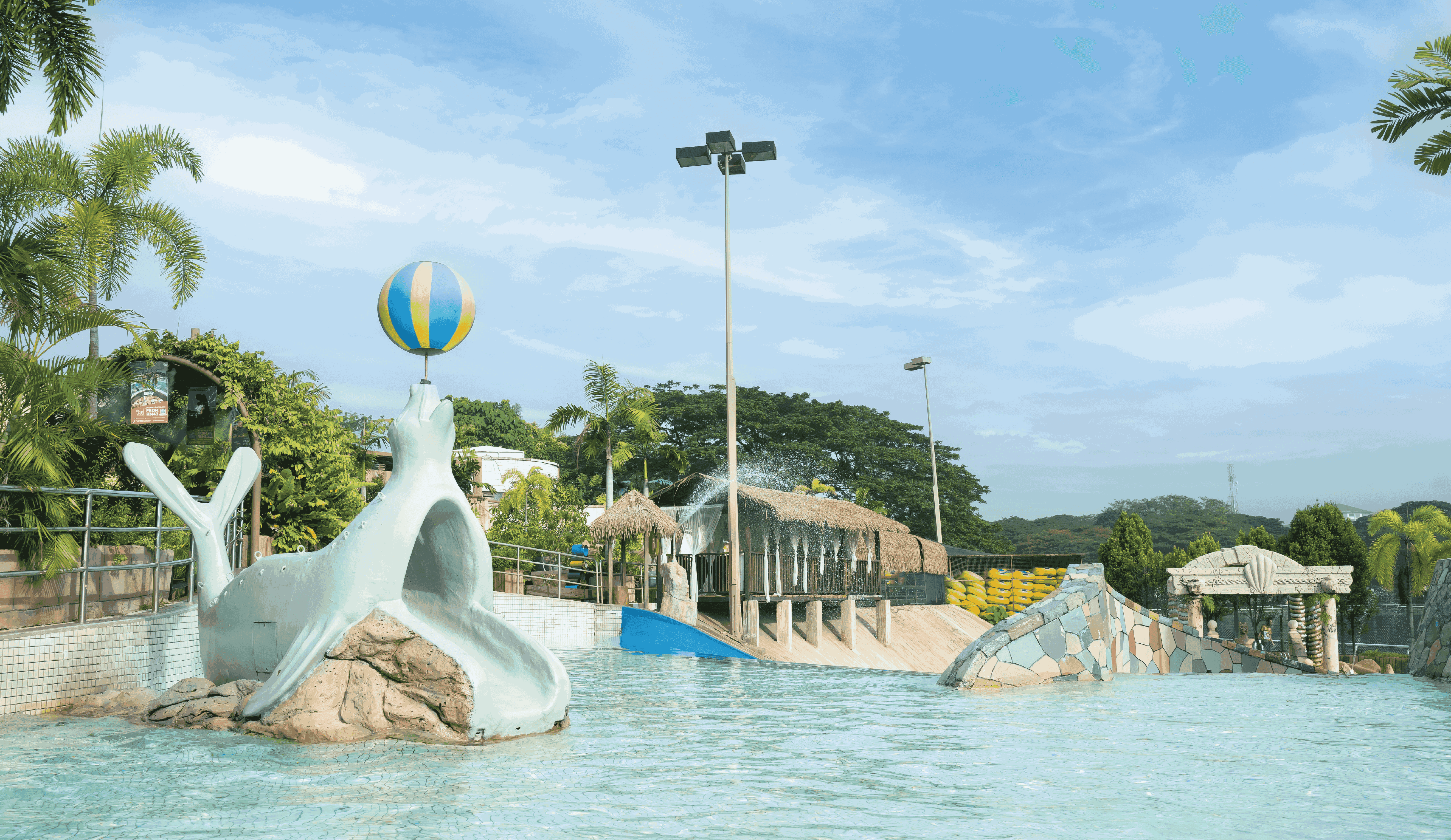 Wet World Shah Alam - view 2