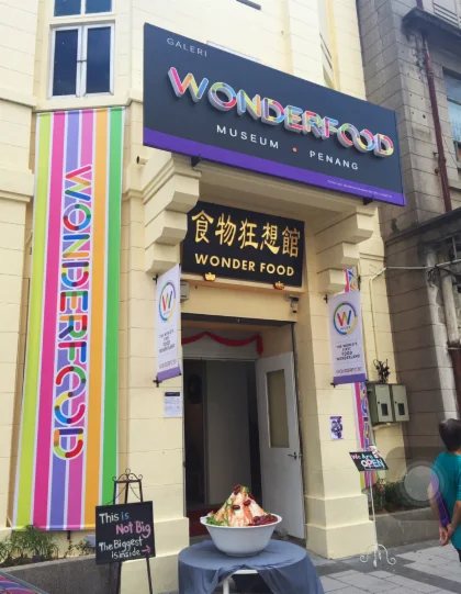 Wonderfood Museum Penang - view 2