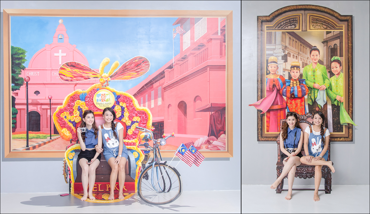 Magic Art Museum
